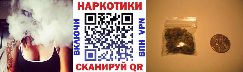 Купить наркотики цена Харовск Alpha-PVP  Cocaine  Мефедрон  Гашиш 