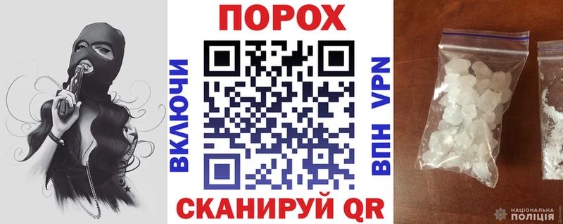 Amphetamine Premium  мориарти клад  Харовск  купить закладку  гидра зеркало 