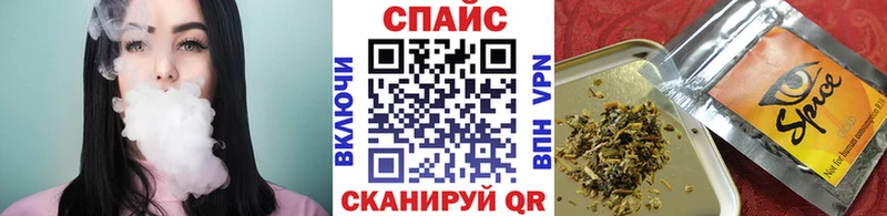 Бутират вода  mega маркетплейс  Харовск 