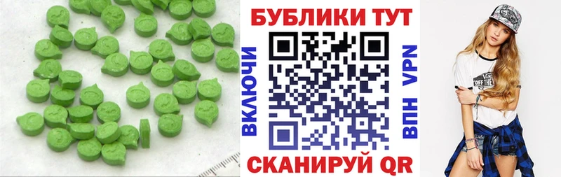 Ecstasy DUBAI что такое kraken ONION Харовск