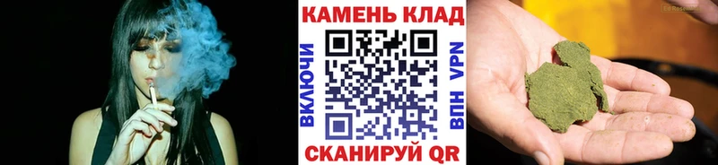 ГАШИШ гашик  Харовск 