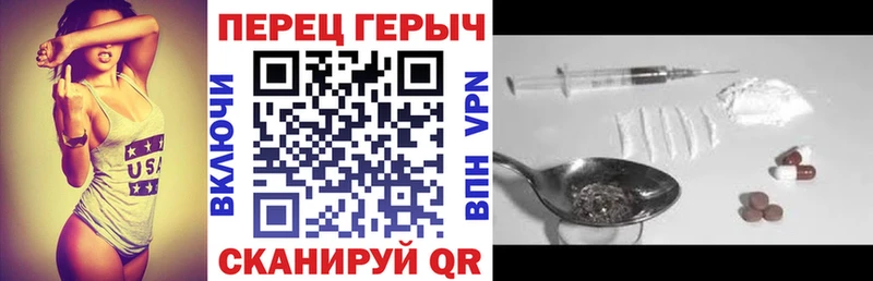 ГЕРОИН Афган ОМГ ОМГ зеркало Харовск