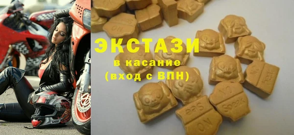 герыч Новозыбков