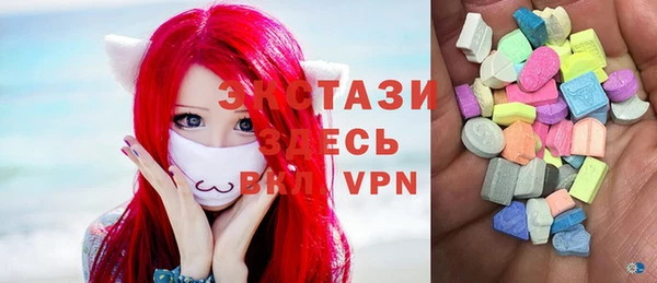 ПСИЛОЦИБИНОВЫЕ ГРИБЫ Новодвинск