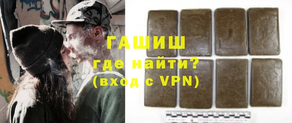 кокс Алексин