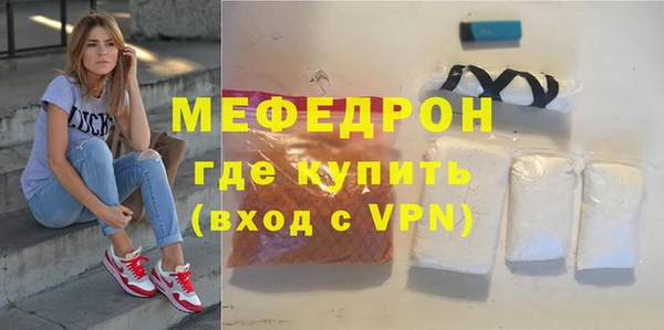 каннабис Новокубанск