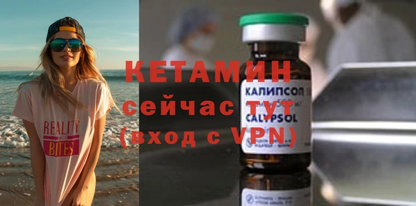 ПСИЛОЦИБИНОВЫЕ ГРИБЫ Новодвинск