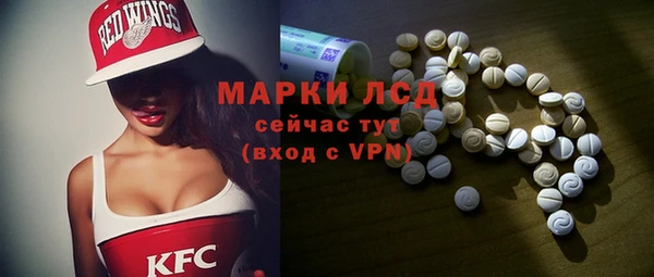 кокс Алексин
