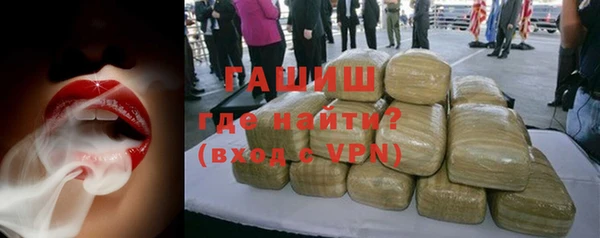 ПСИЛОЦИБИНОВЫЕ ГРИБЫ Новодвинск