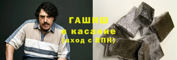 кокс Алексин