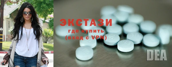 кокс Алексин