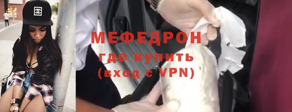 ПСИЛОЦИБИНОВЫЕ ГРИБЫ Новодвинск