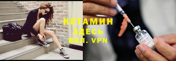 каннабис Новокубанск