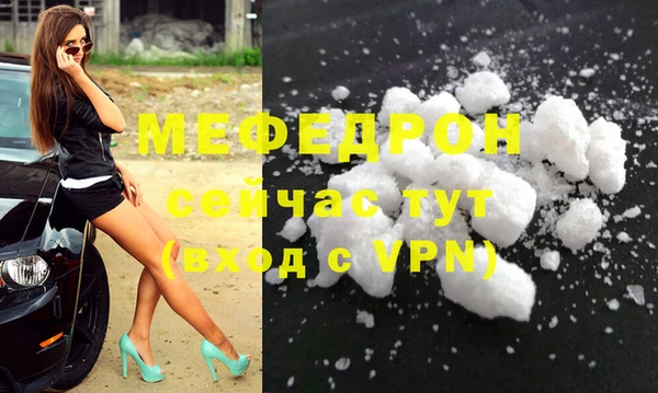 ПСИЛОЦИБИНОВЫЕ ГРИБЫ Новодвинск