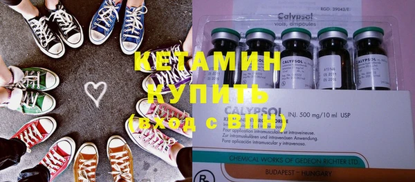 каннабис Новокубанск