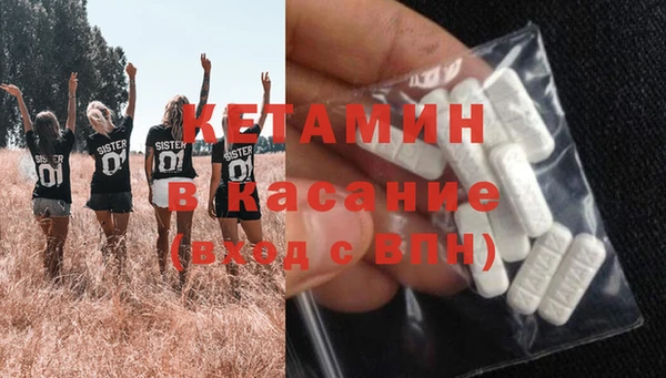 герыч Новозыбков
