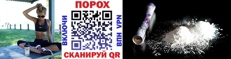 Метамфетамин кристалл  Харовск 