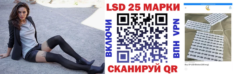 Марки N-bome 1,5мг Харовск