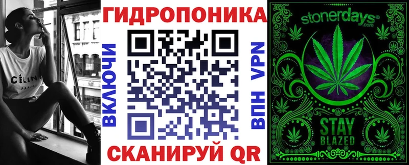 Бошки марихуана SATIVA & INDICA Харовск